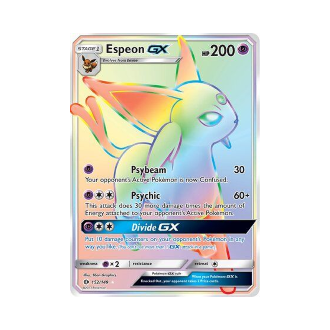 포켓몬 TCG 에브이 GX RR 썬 & 문 (영문판)(Pokemon TCG Espeon GX RR Sun & Moon (English Ver.)) - 1