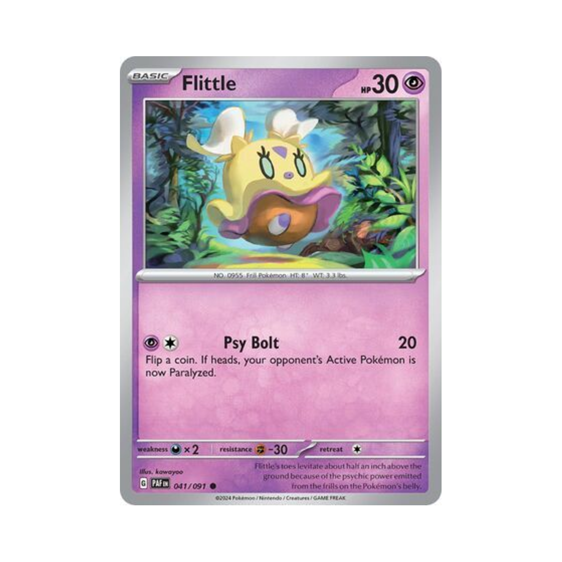 포켓몬 TCG 하느라기 C 팔데아 페이트 (영문판)(Pokemon TCG Flittle C Paldean Fates (English Ver.))