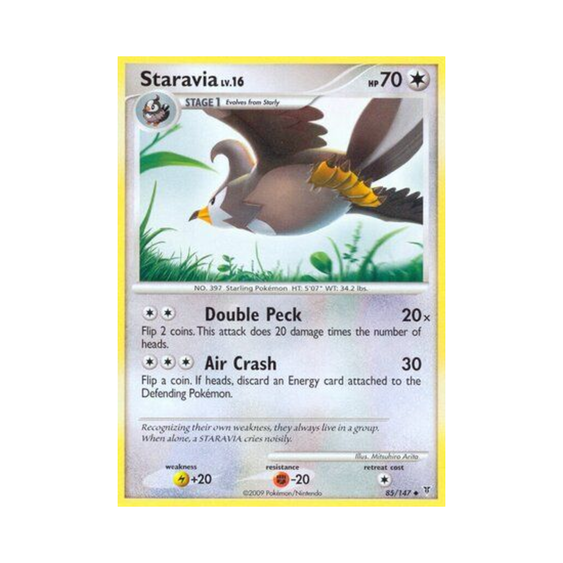 포켓몬 TCG 찌르버드 U 슈프림 빅터스 (영문판)(Pokemon TCG Staravia U Supreme Victors (English Ver.)) - 1