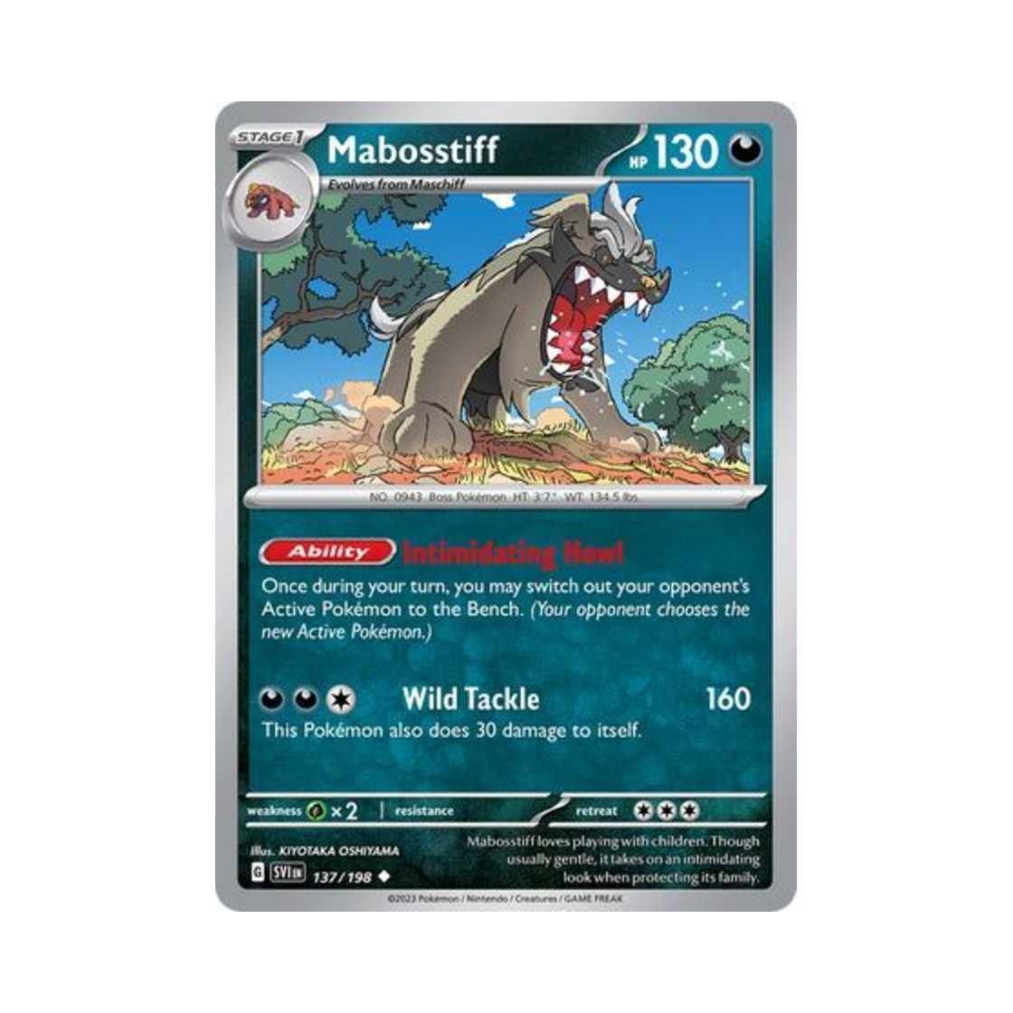 포켓몬 TCG 마피티프 U 스칼렛 & 바이올렛 (영문판)(Pokemon TCG Mabosstiff U Scarlet & Violet (English Ver.)) - 1