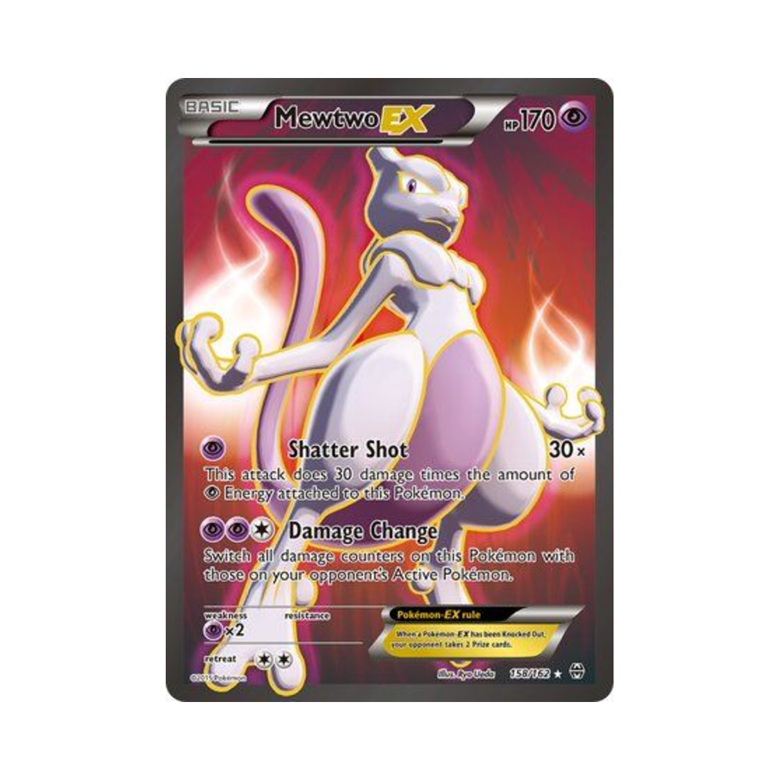 포켓몬 TCG 뮤츠 EX RU 브레이크스루 (영문판)(Pokemon TCG Mewtwo EX RU BREAKthrough (English Ver.)) - 1