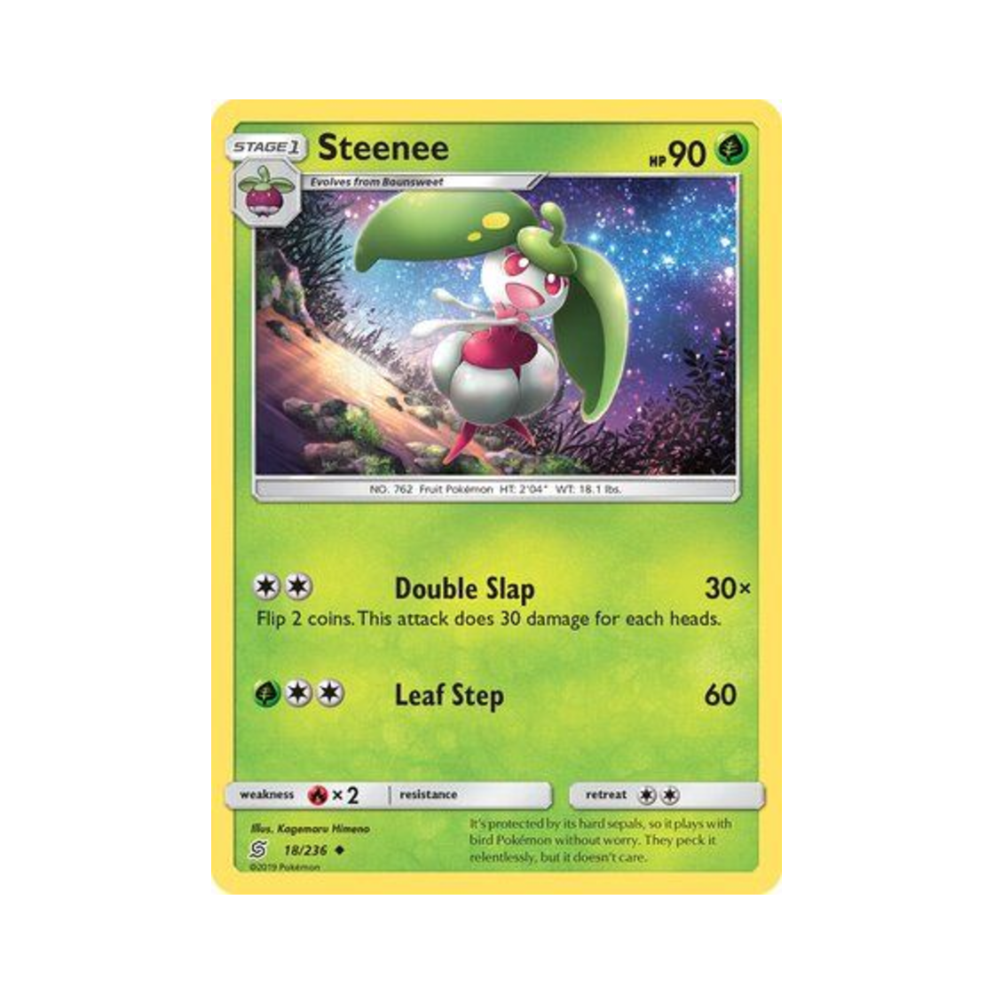 포켓몬 TCG 달무리나 U 유니파이드 마인즈 (영문판)(Pokemon TCG Steenee U Unified Minds (English Ver.)) - 1