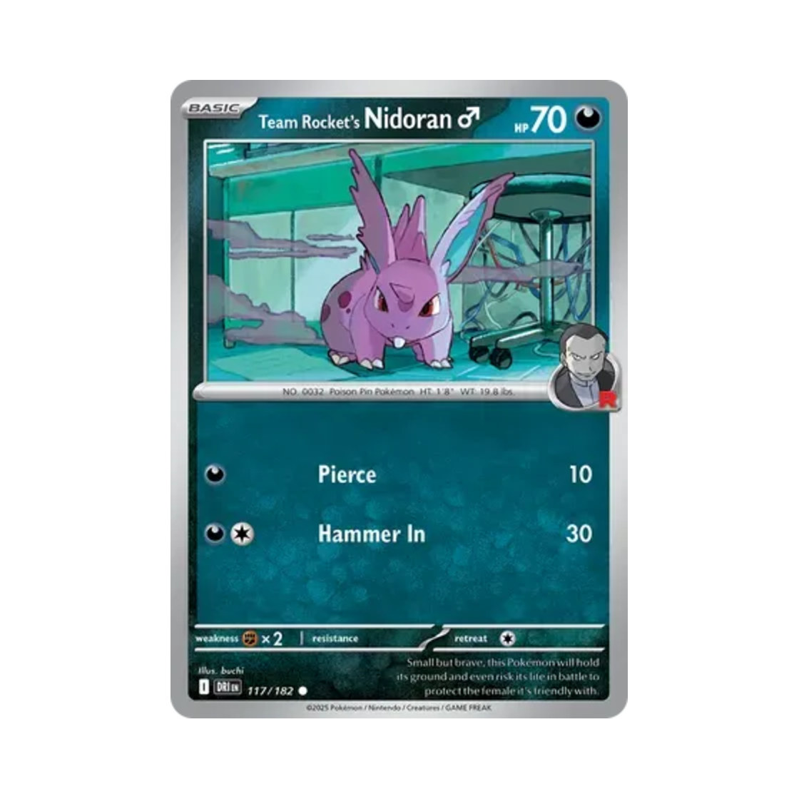 포켓몬 TCG 로켓단의 니드런♂ C 데스티니드 라이벌스 (영문판)(Pokemon TCG Team Rocket's Nidoran ♂ C Destined Rivals (English Ver.)) - 1