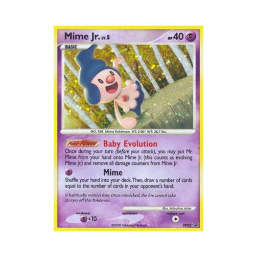 썸네일 2