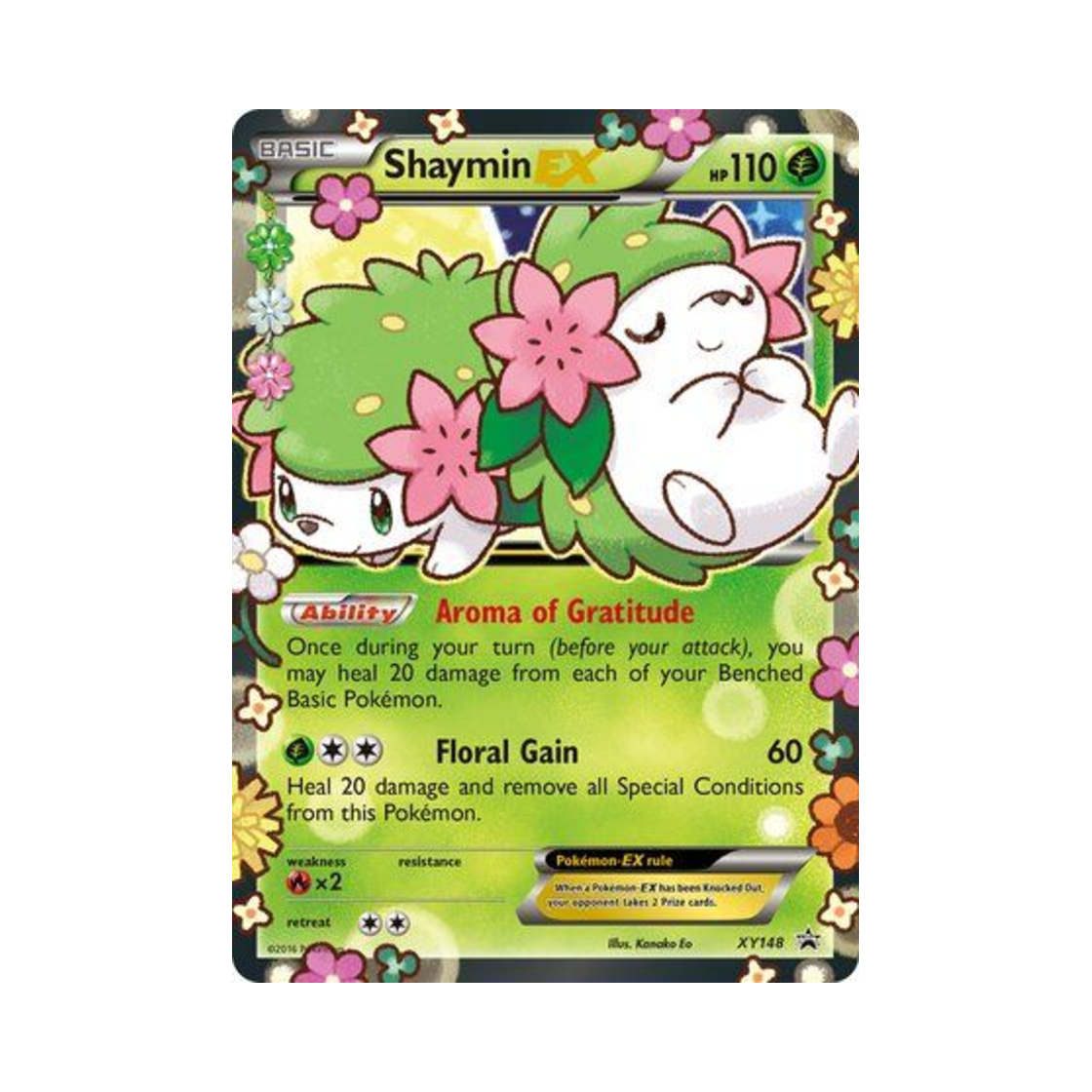 포켓몬 TCG 쉐이미 EX P XY 프로모 카드 (영문판)(Pokemon TCG Shaymin EX P XY Promos (English Ver.)) - 1