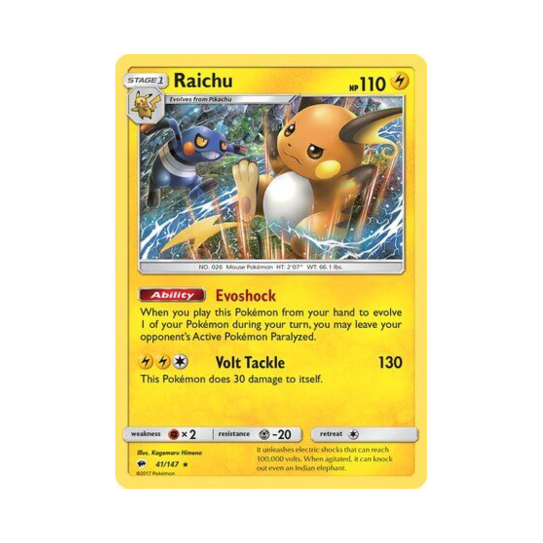 포켓몬 TCG 라이츄 RH 버닝 쉐도우 (영문판)(Pokemon TCG Raichu RH Burning Shadows (English Ver.)) - 1