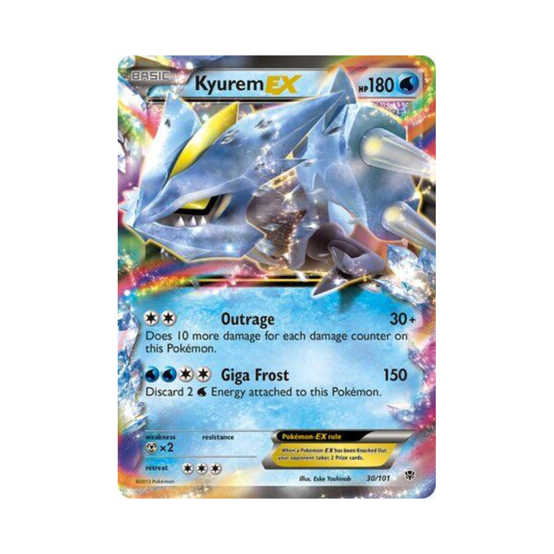 포켓몬 TCG 큐레무 ex RHE 플라스마 블라스트 (영문판)(Pokemon TCG Kyurem ex RHE Plasma Blast (English Ver.)) - 1