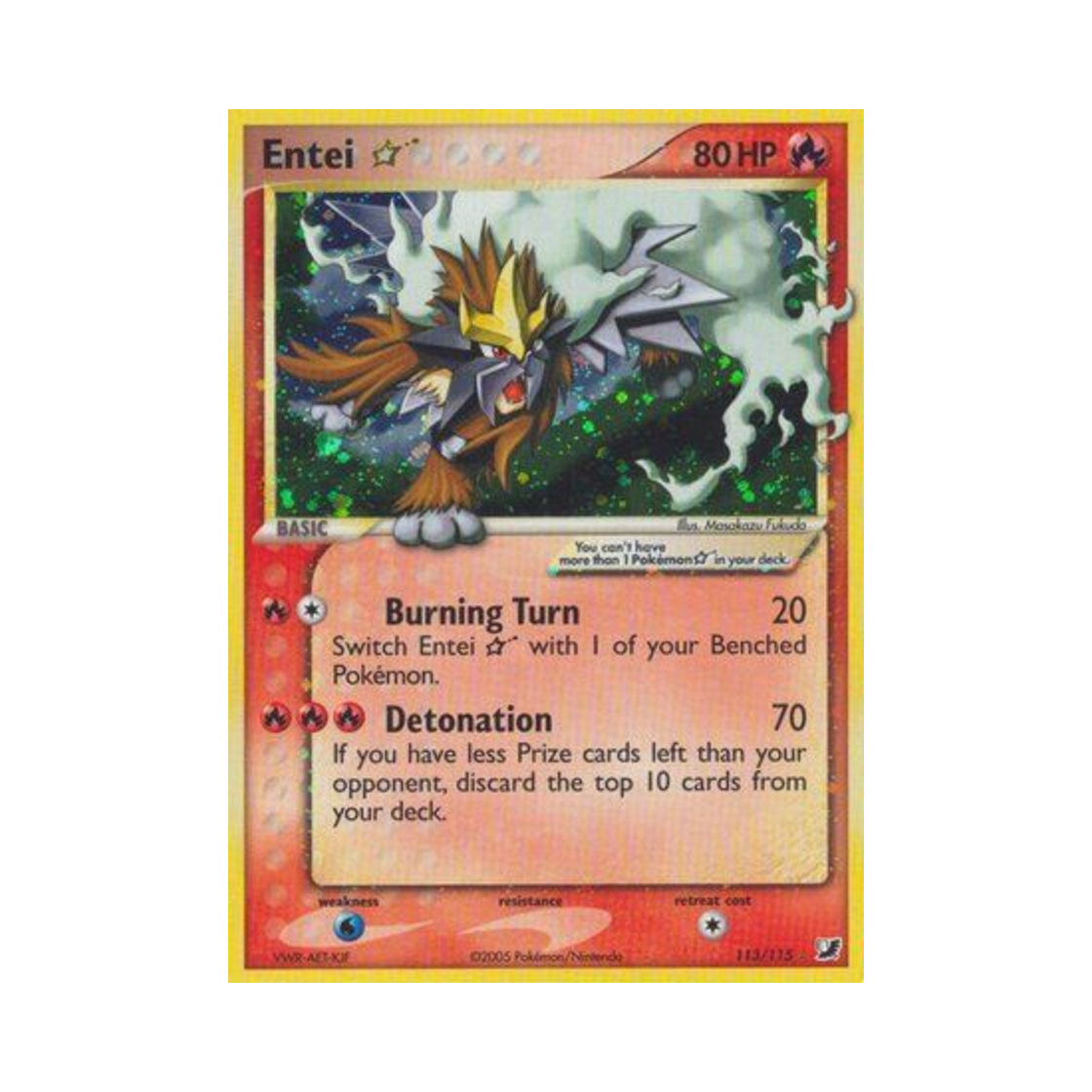 포켓몬 TCG 앤테이 RH EX 언씬 포시스 (영문판)(Pokemon TCG Entei RH EX Unseen Forces (English Ver.))