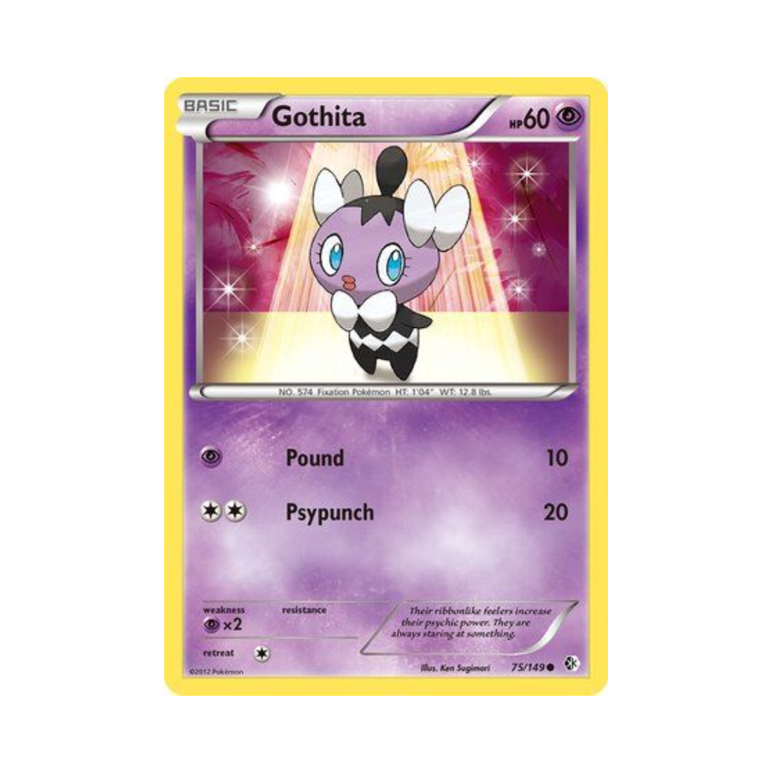 포켓몬 TCG 고디탱 C 바운더리스 크로스드 (영문판)(Pokemon TCG Gothita C Boundaries Crossed (English Ver.)) - 1