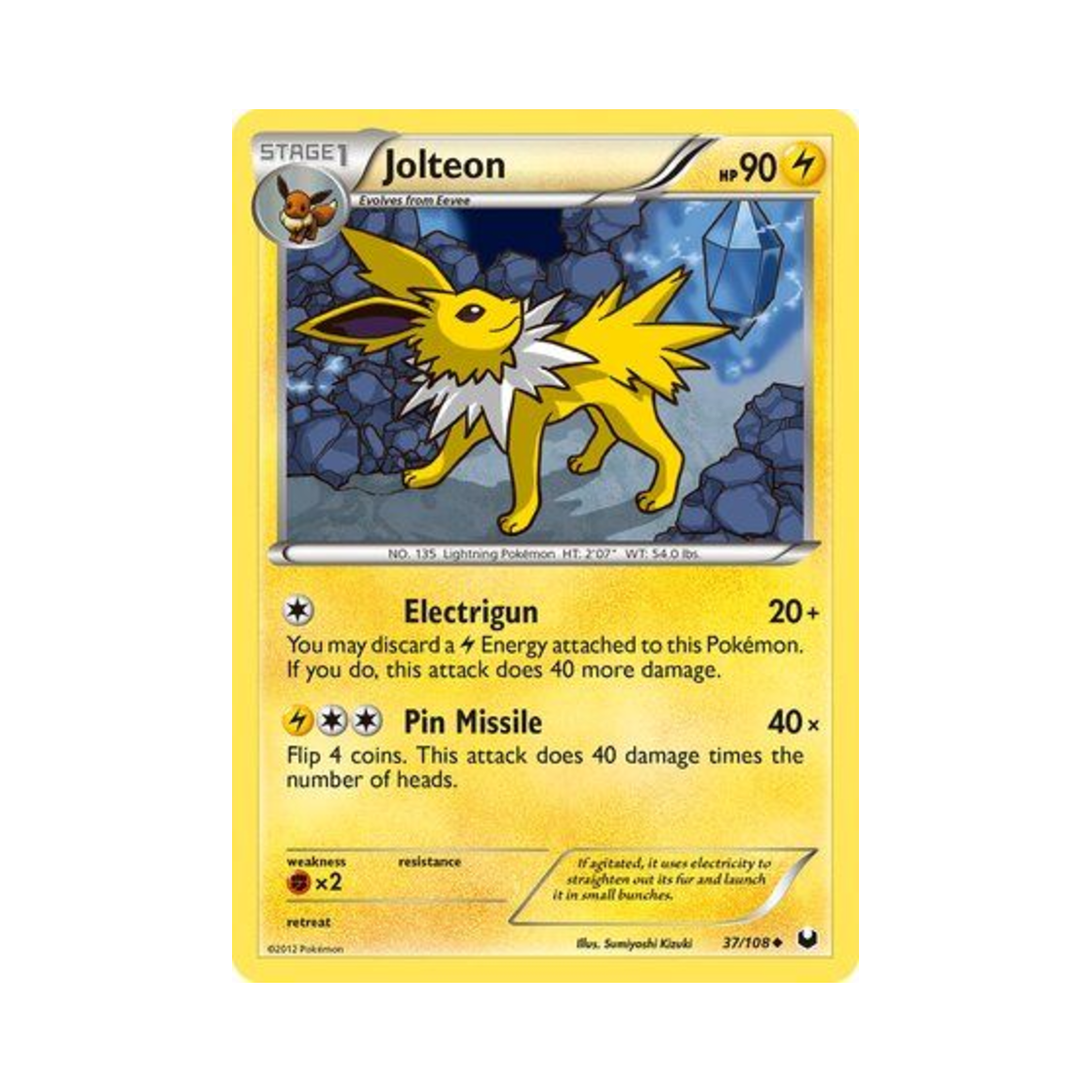 포켓몬 TCG 쥬피썬더 U 다크 익스플로러스 (영문판)(Pokemon TCG Jolteon U Dark Explorers (English Ver.)) - 1
