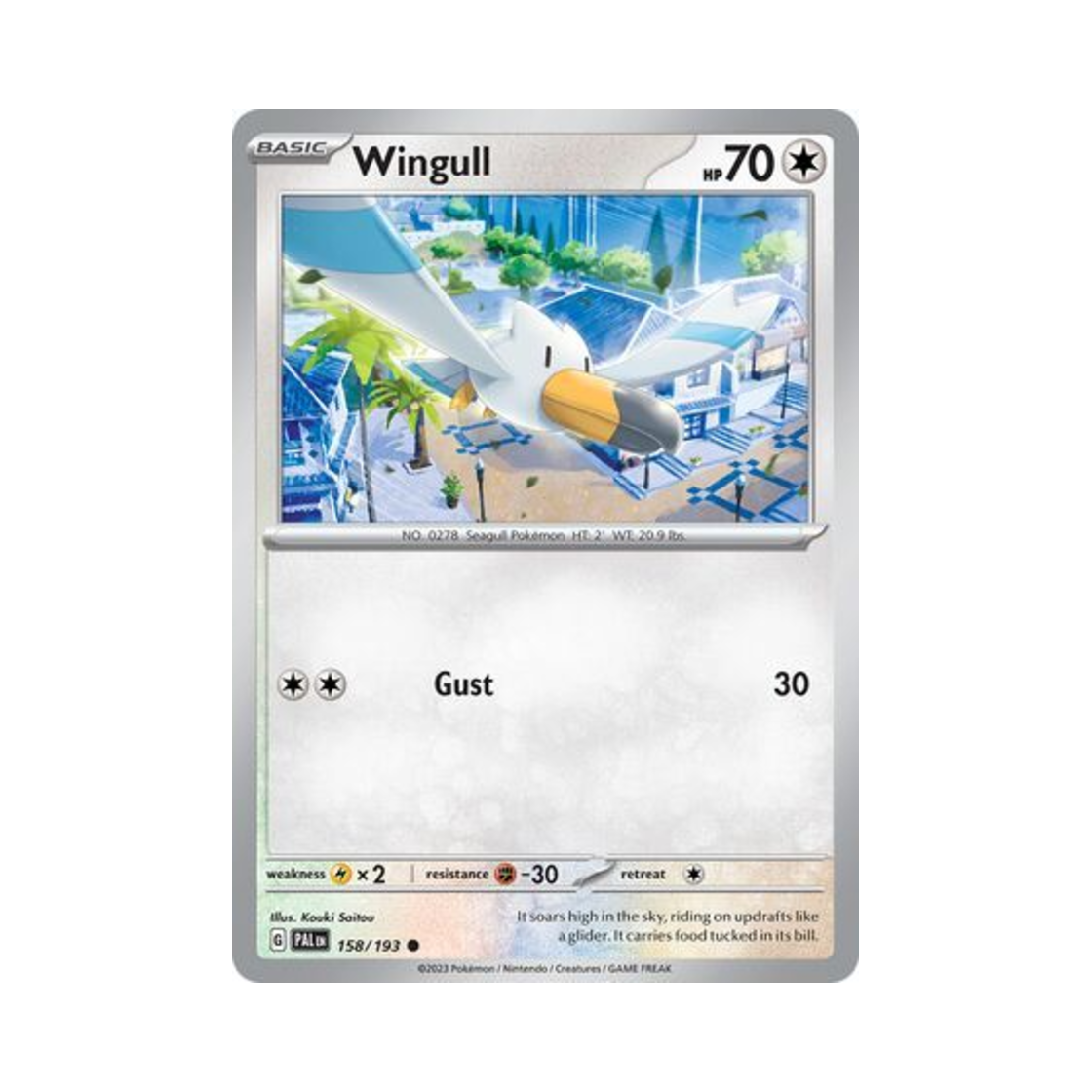 포켓몬 TCG 갈모매 C 팔데아 이볼브드 (영문판)(Pokemon TCG Wingull C Paldea Evolved (English Ver.)) - 1