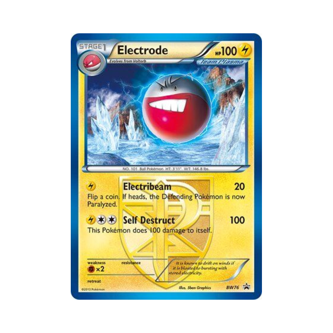 포켓몬 TCG 붐볼 P 블랙 & 화이트 프로모카드 (영문판)(Pokemon TCG Electrode P Black & White Promos (English Ver.)) - 1