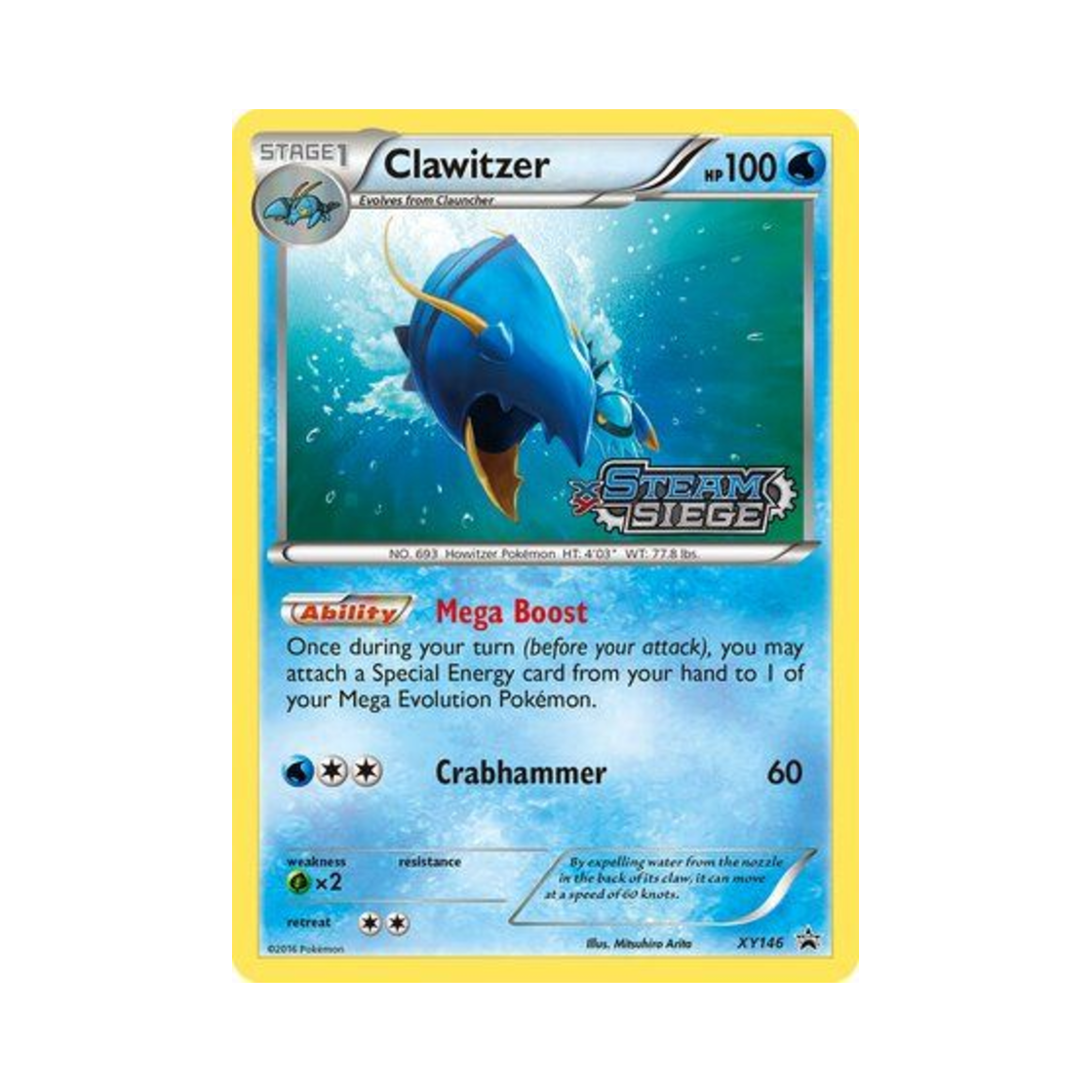 포켓몬 TCG 블로스터 P XY 프로모 카드 (영문판)(Pokemon TCG Clawitzer P XY Promos (English Ver.)) - 1