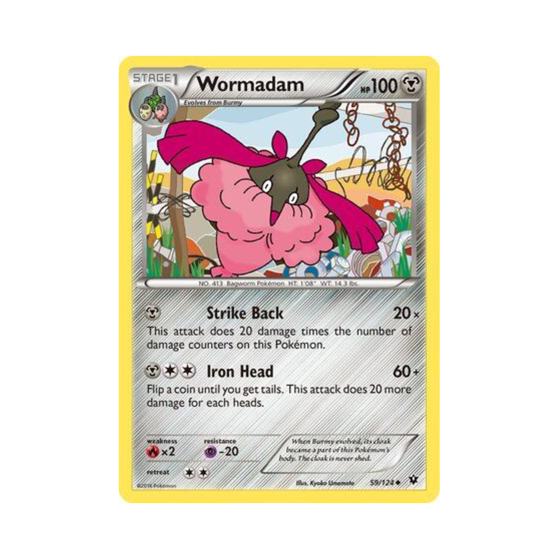 포켓몬 TCG 도롱마담 U 페이츠 컬라이드 (영문판)(Pokemon TCG Wormadam U Fates Collide (English Ver.)) - 1