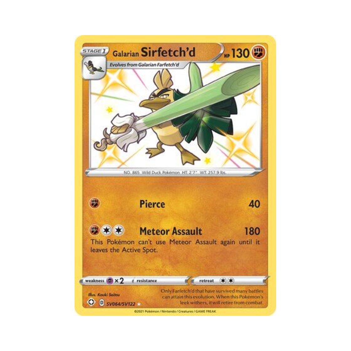 포켓몬 TCG 가라르 창파나이트 RS 샤이닝 페이츠 (영문판)(Pokemon TCG Galarian Sirfetch'd RS Shining Fates (English Ver.)) - 1