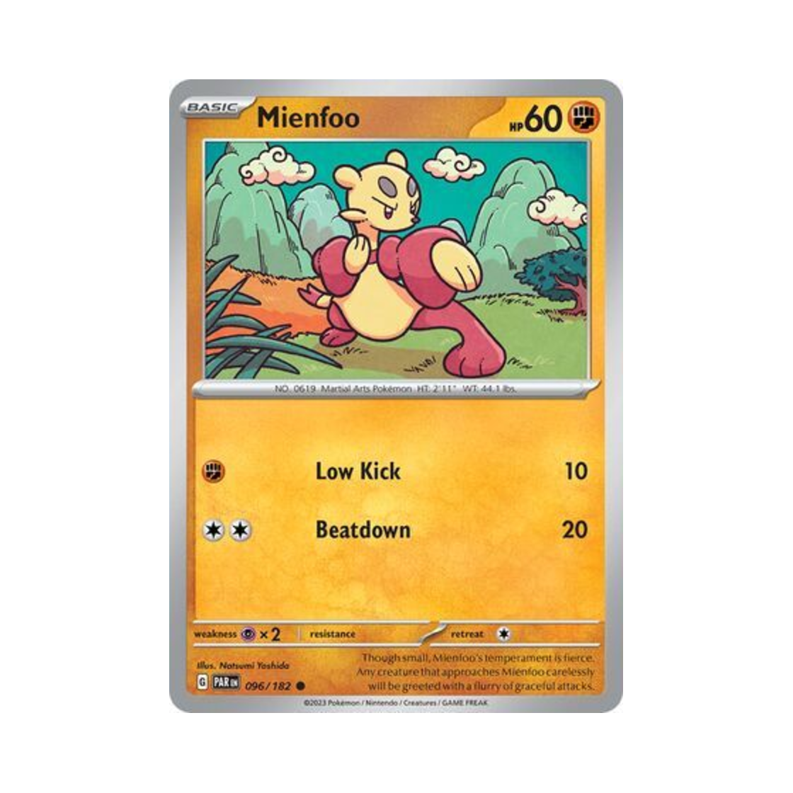 포켓몬 TCG 비조푸 C 파라독스 리프트 (영문판)(Pokemon TCG Mienfoo C Paradox Rift (English Ver.))