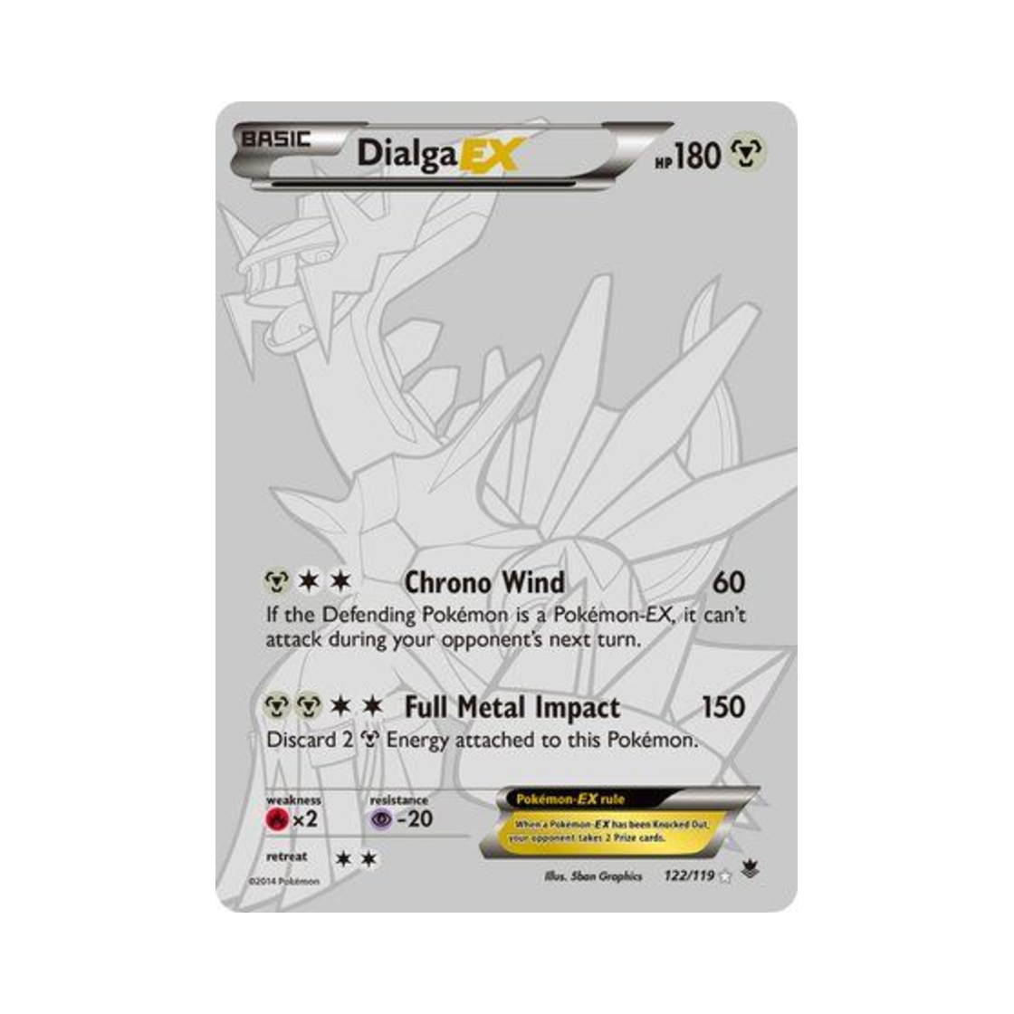 포켓몬 TCG 디아루가 EX RS 팬텀 포스 (영문판)(Pokemon TCG Dialga EX RS Phantom Forces (English Ver.)) - 1