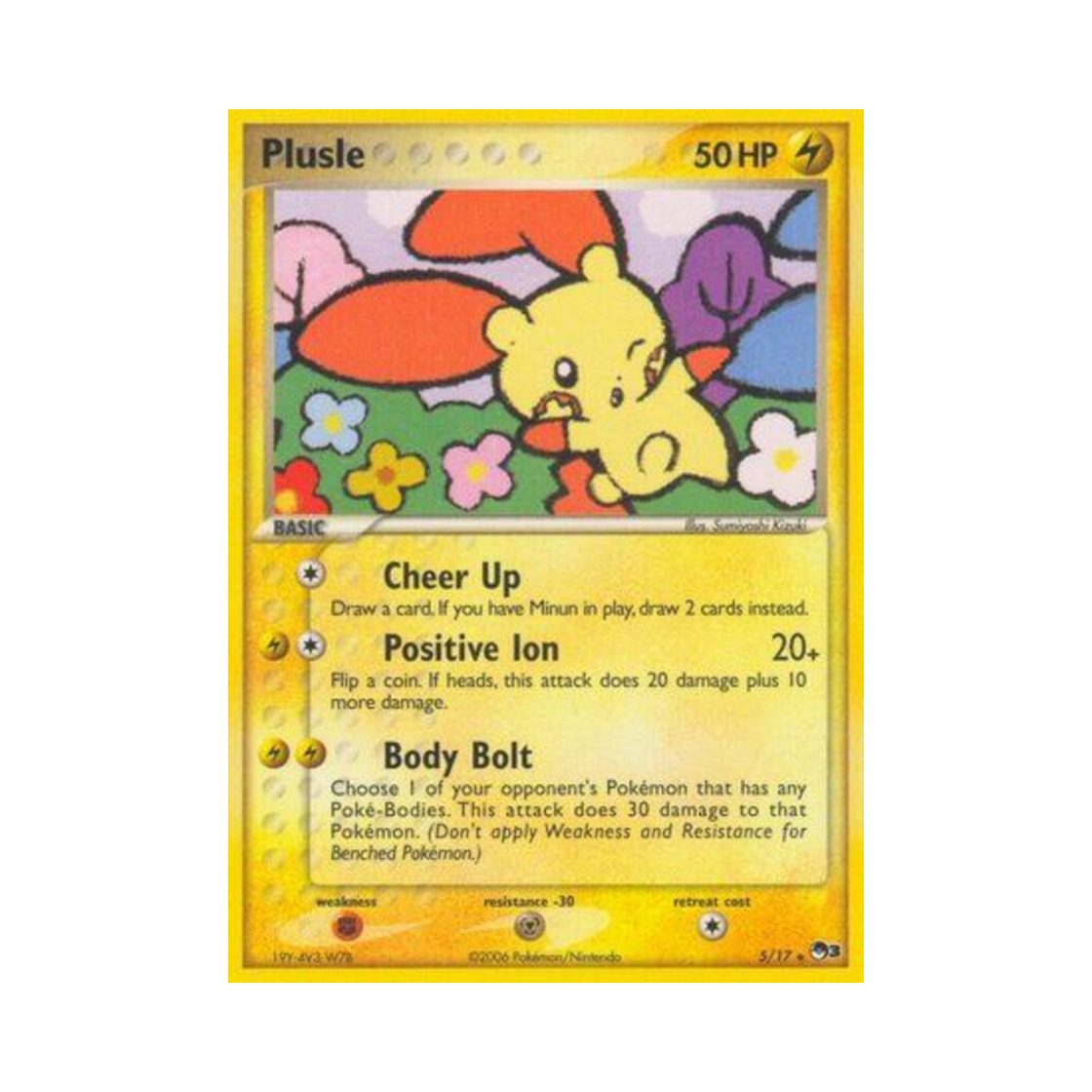 포켓몬 TCG 플러시 R 팝 시리즈 3 (영문판)(Pokemon TCG Plusle R POP Series 3 (English Ver.)) - 1