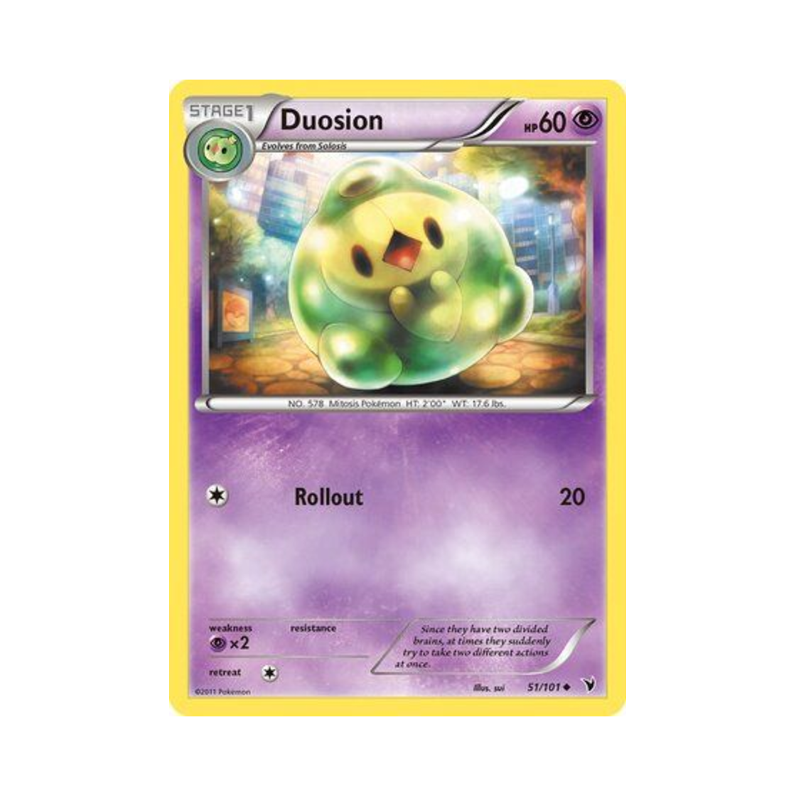포켓몬 TCG 듀란 U 노블 빅토리스 (영문판)(Pokemon TCG Duosion U Noble Victories (English Ver.))