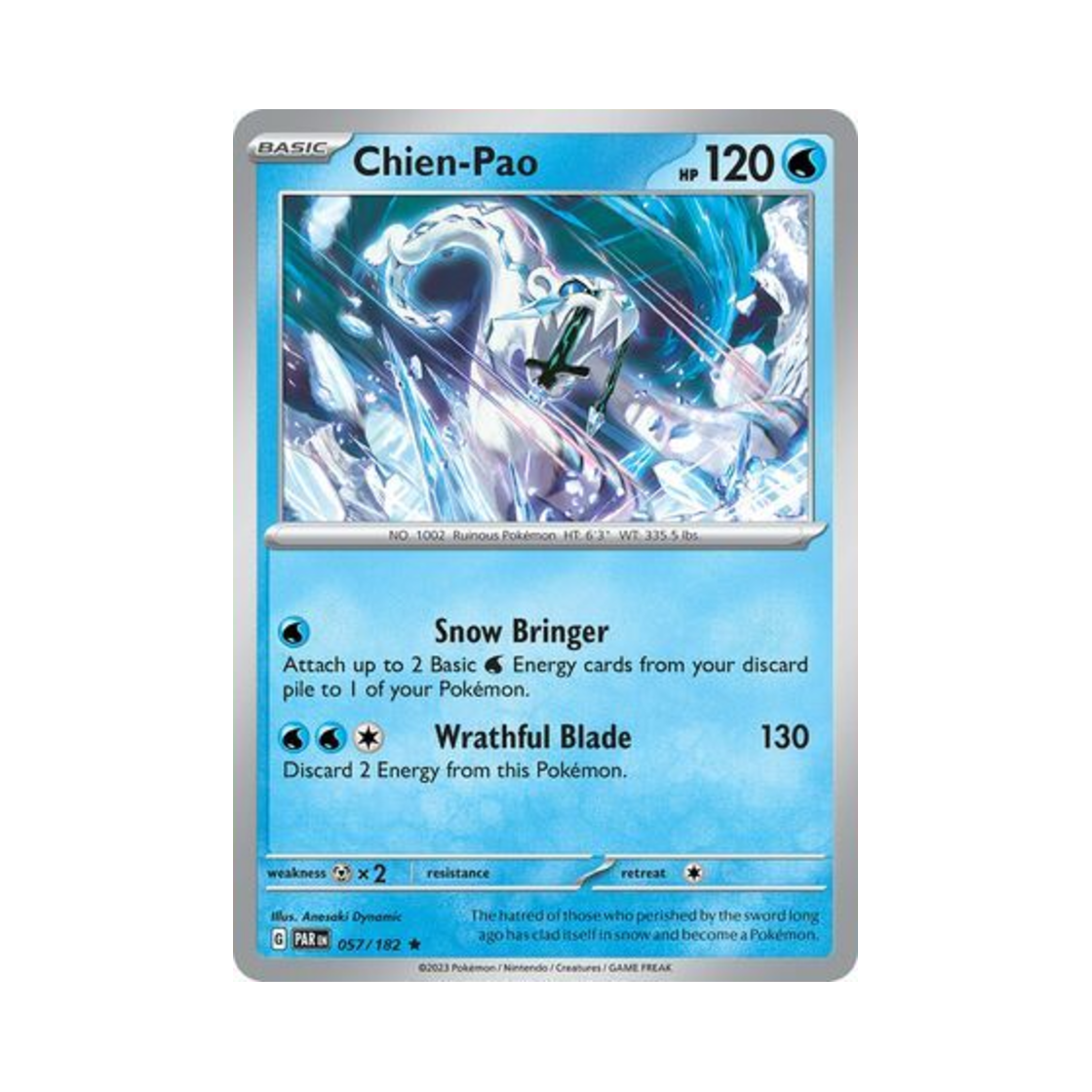포켓몬 TCG 파오젠 R 파라독스 리프트 (영문판)(Pokemon TCG Chien Pao R Paradox Rift (English Ver.)) - 1