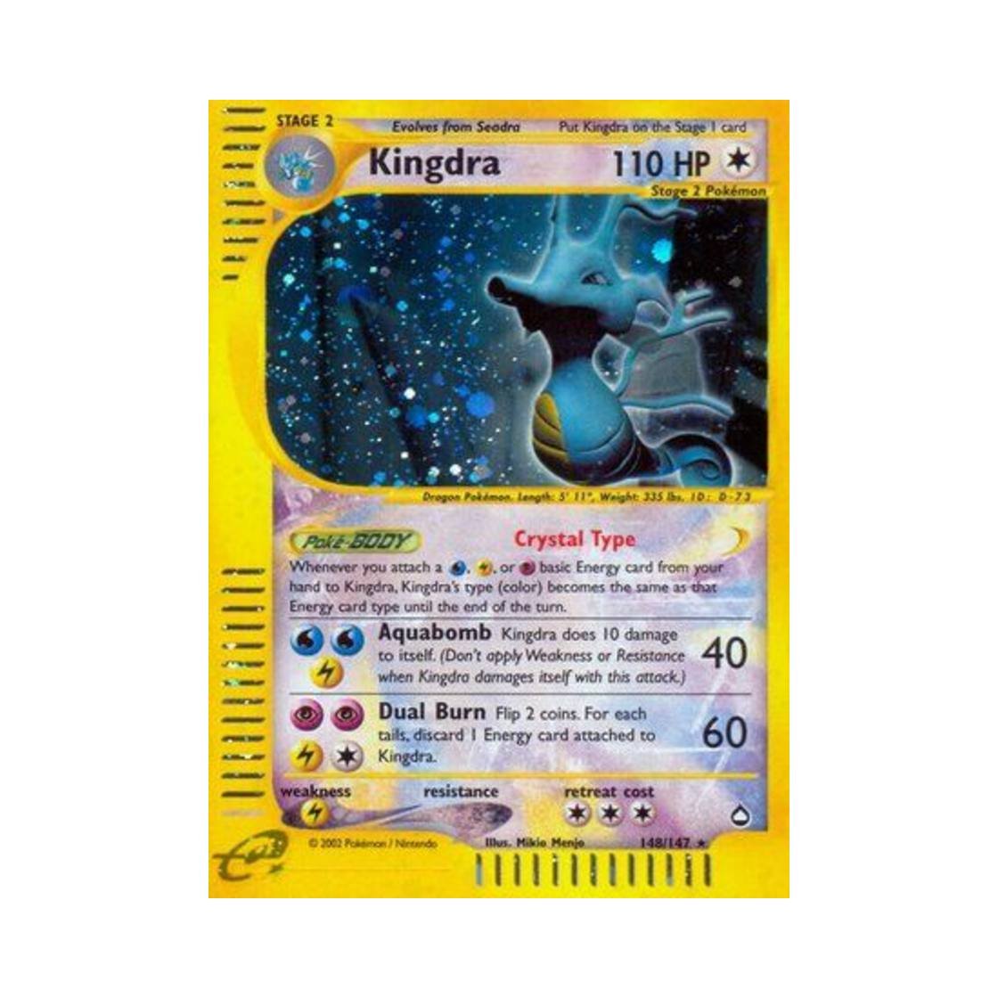포켓몬 TCG 킹드라 RS 아쿠아폴리스 (영문판)(Pokemon TCG Kingdra RS Aquapolis (English Ver.)) - 1