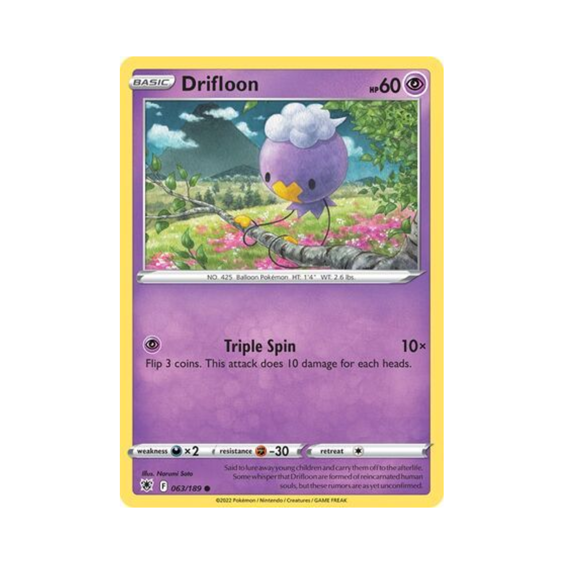 포켓몬 TCG 흔들풍손 C 아스트랄 레디안스 (영문판)(Pokemon TCG Drifloon C Astral Radiance (English Ver.)) - 1