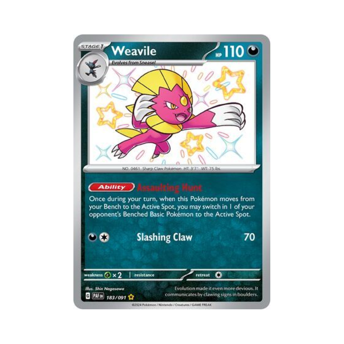 포켓몬 TCG 포푸니라 SR 팔데아 페이트 (영문판)(Pokemon TCG Weavile SR Paldean Fates (English Ver.)) - 1