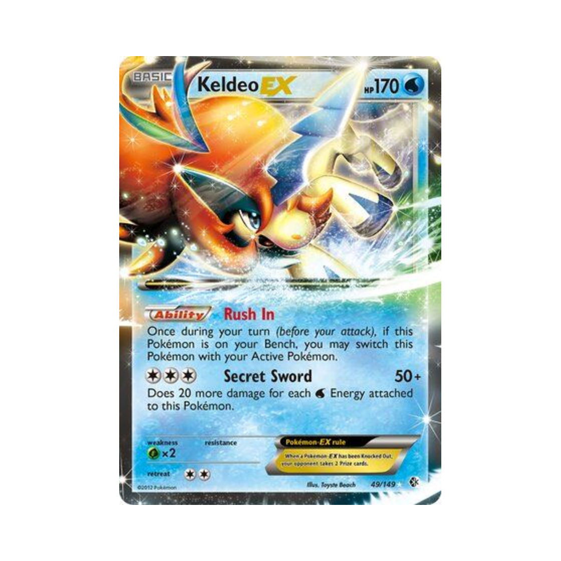 포켓몬 TCG 케르디오 ex RHE 바운더리스 크로스드 (영문판)(Pokemon TCG Keldeo ex RHE Boundaries Crossed (English Ver.)) - 1