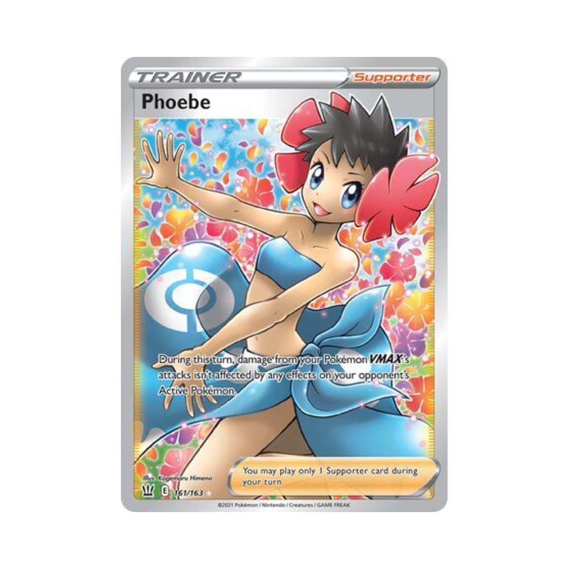 포켓몬 TCG 회연 RU 배틀 스타일즈 (영문판)(Pokemon TCG Phoebe RU Battle Styles (English Ver.)) - 1