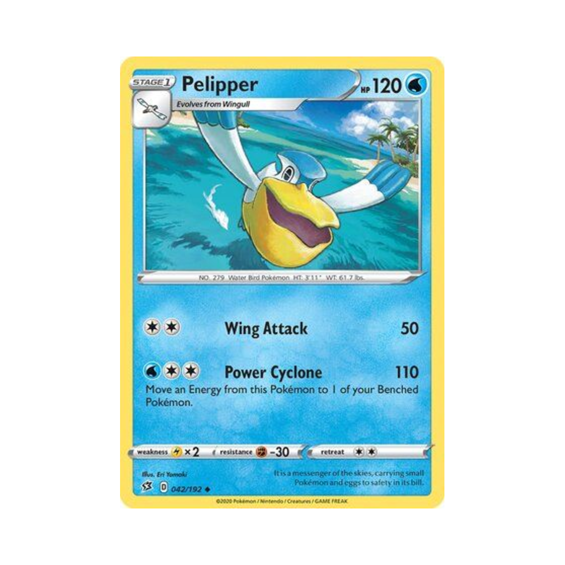 포켓몬 TCG 패리퍼 U 레벌 크래시 (영문판)(Pokemon TCG Pelipper U Rebel Clash (English Ver.)) - 1