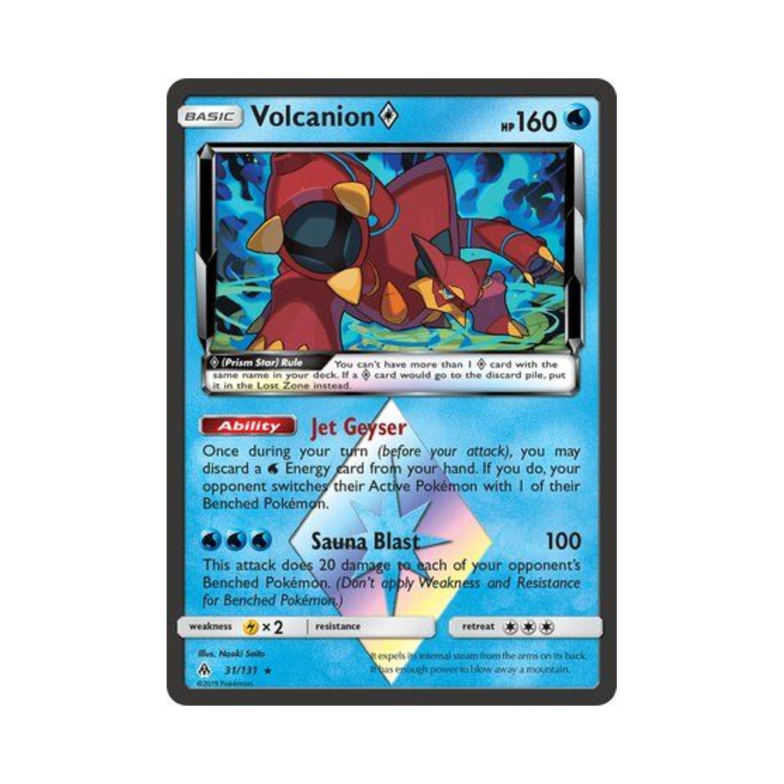 포켓몬 TCG 볼케니온 RPS 포비든 라이트 (영문판)(Pokemon TCG Volcanion RPS Forbidden Light (English Ver.))