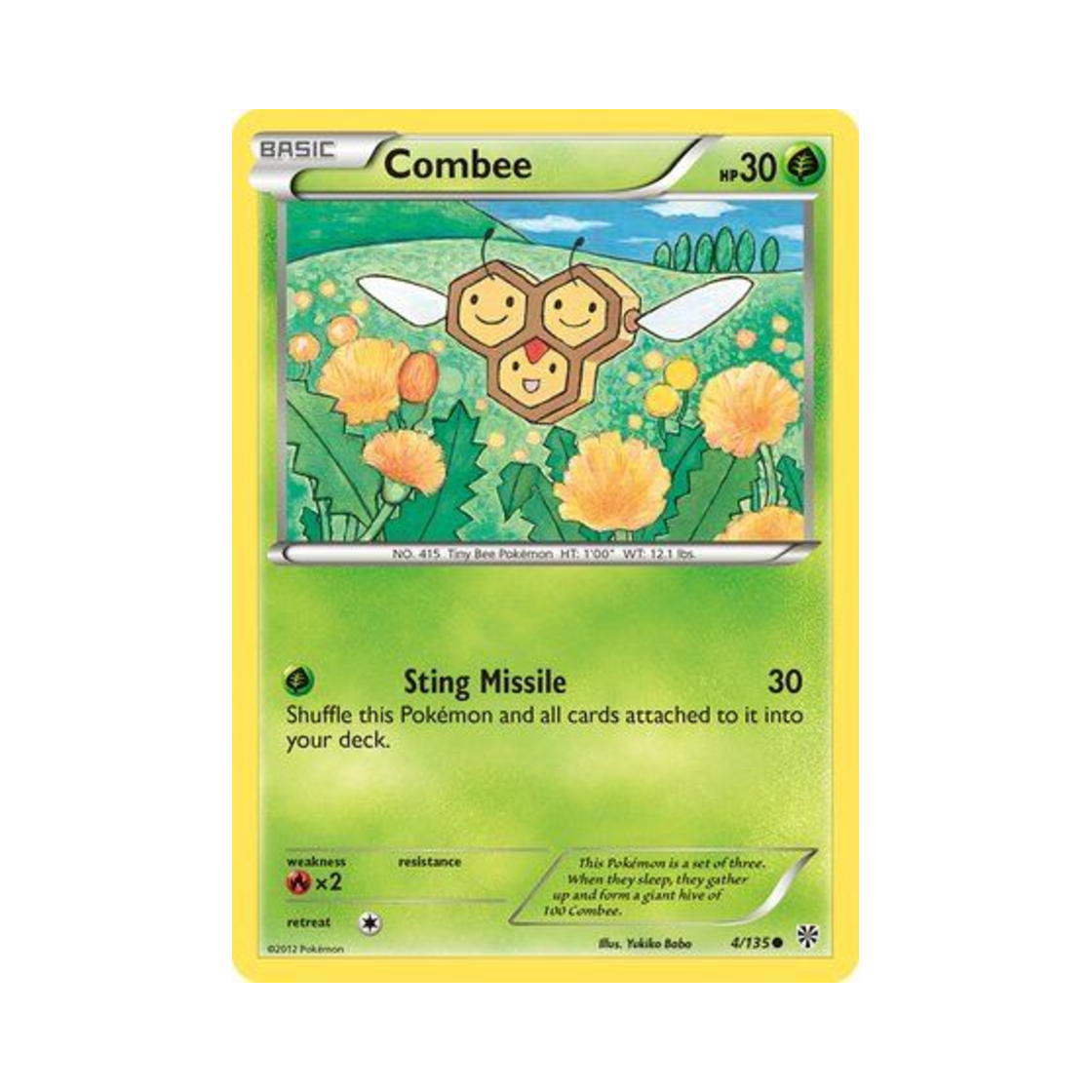 포켓몬 TCG 세꿀버리 C 플라스마 스톰 (영문판)(Pokemon TCG Combee C Plasma Storm (English Ver.))