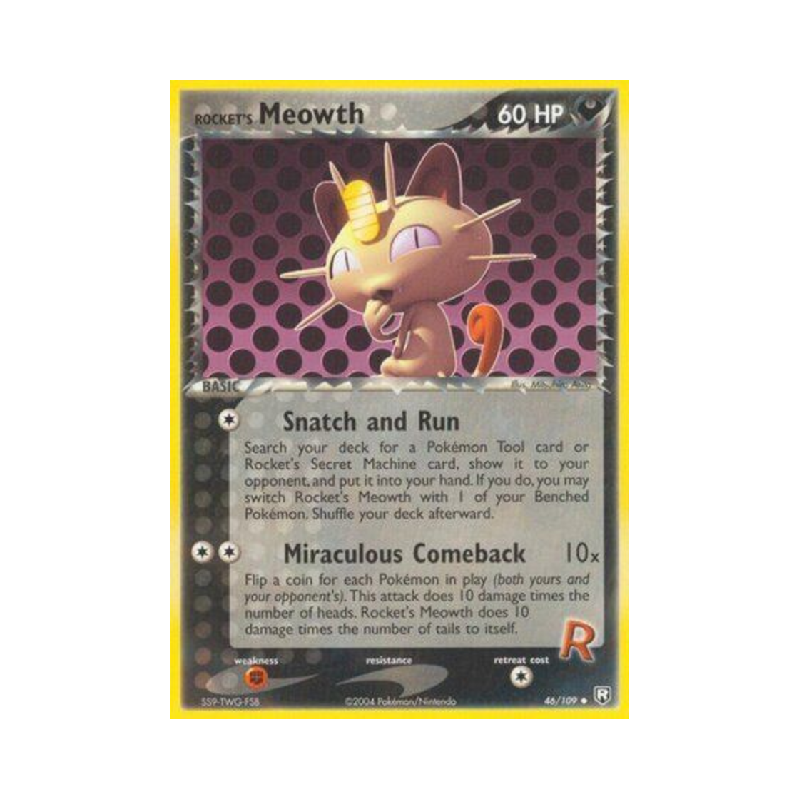 포켓몬 TCG 로켓단의 나옹 U EX 로켓단 리턴즈 (영문판)(Pokemon TCG Rocket's Meowth U EX Team Rocket Returns (English Ver.)) - 1