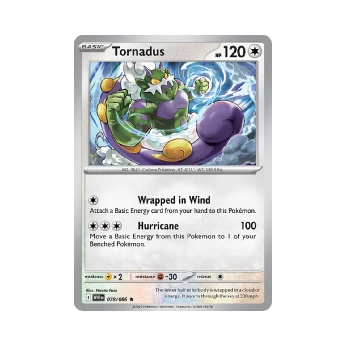 포켓몬 TCG 토네로스 R 화이트플레어 (영문판)(Pokemon TCG Tornadus R White Flare (English Ver.)) - 1