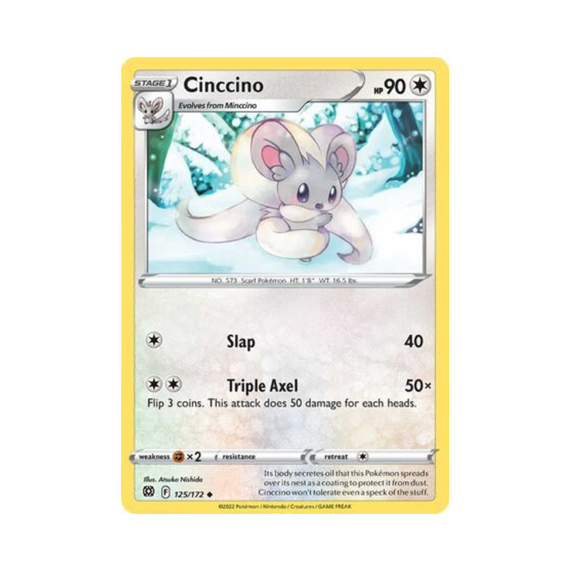 포켓몬 TCG 치라치노 U 브릴리언트 스타즈 (영문판)(Pokemon TCG Cinccino U Brilliant Stars (English Ver.)) - 1