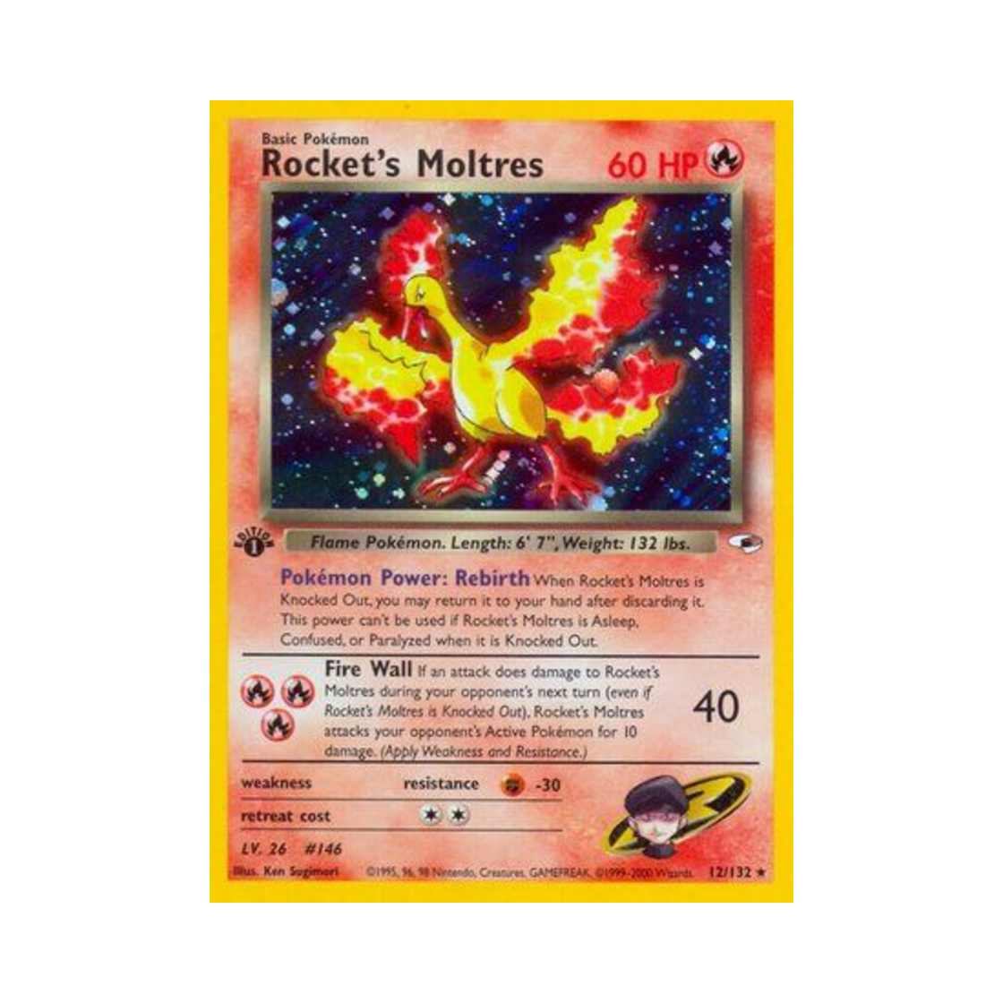 포켓몬 TCG 로켓단의 파이어 RH 짐 히어로즈 (영문판)(Pokemon TCG Rocket's Moltres RH Gym Heroes (English Ver.)) - 1