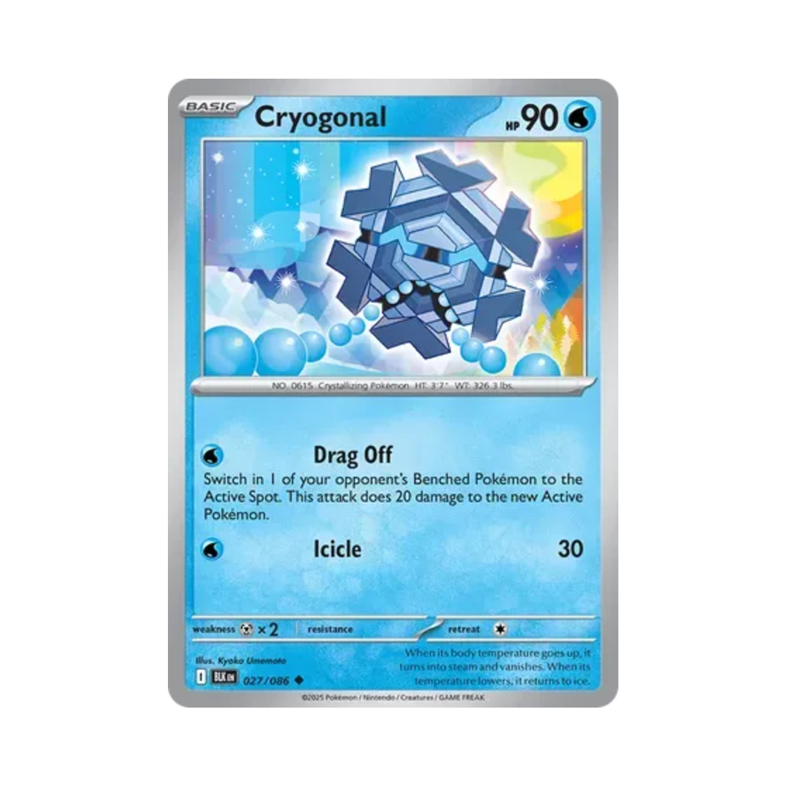 포켓몬 TCG 프리지오 U 블랙볼트 (영문판)(Pokemon TCG Cryogonal U Black Bolt (English Ver.)) - 1