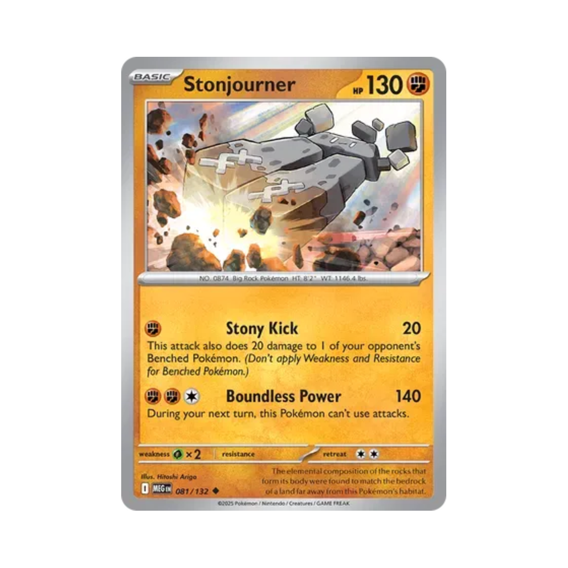 포켓몬 TCG 돌헨진 U 메가 에볼루션 (영문판)(Pokemon TCG Stonjourner U Mega Evolution (English Ver.)) - 1