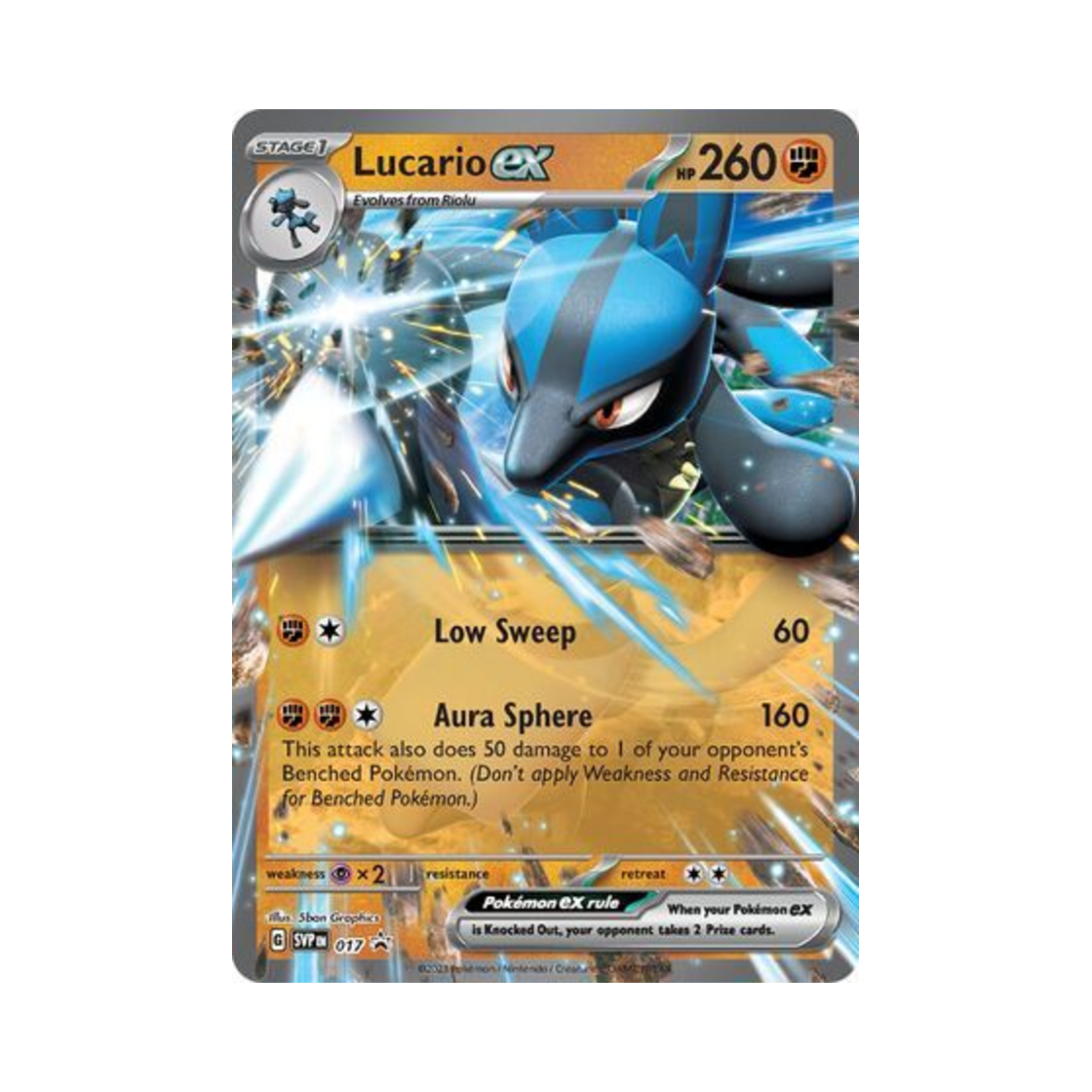 포켓몬 TCG 루카리오 ex P 스칼렛 & 바이올렛 프로모 카드 (영문판)(Pokemon TCG Lucario ex P Scarlet & Violet Promos (English Ver.)) - 1