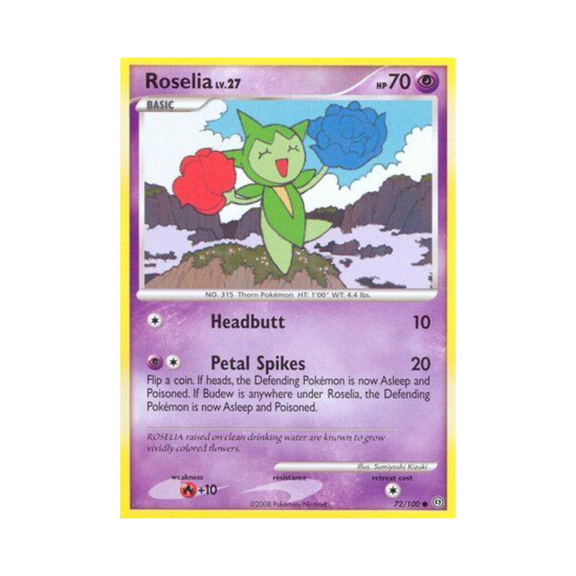 포켓몬 TCG 로젤리아 C 스톰프론트 (영문판)(Pokemon TCG Roselia C Stormfront (English Ver.)) - 1