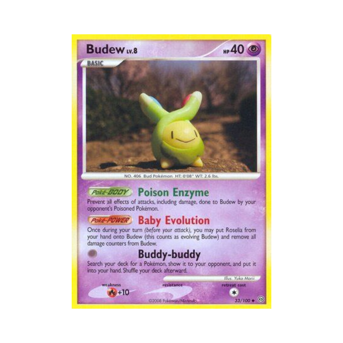 포켓몬 TCG 꼬몽울 U 스톰프론트 (영문판)(Pokemon TCG Budew U Stormfront (English Ver.))