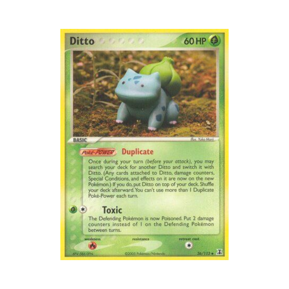 포켓몬 TCG 메타몽 U EX 델타 스페이시스 (영문판)(Pokemon TCG Ditto U EX Delta Species (English Ver.))