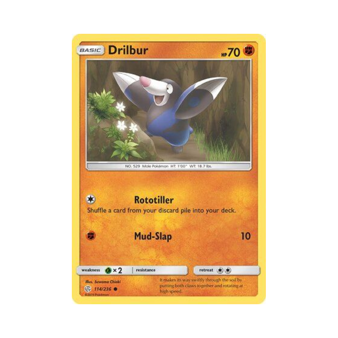 포켓몬 TCG 두더류 C 코스믹 이클립스 (영문판)(Pokemon TCG Drilbur C Cosmic Eclipse (English Ver.)) - 1