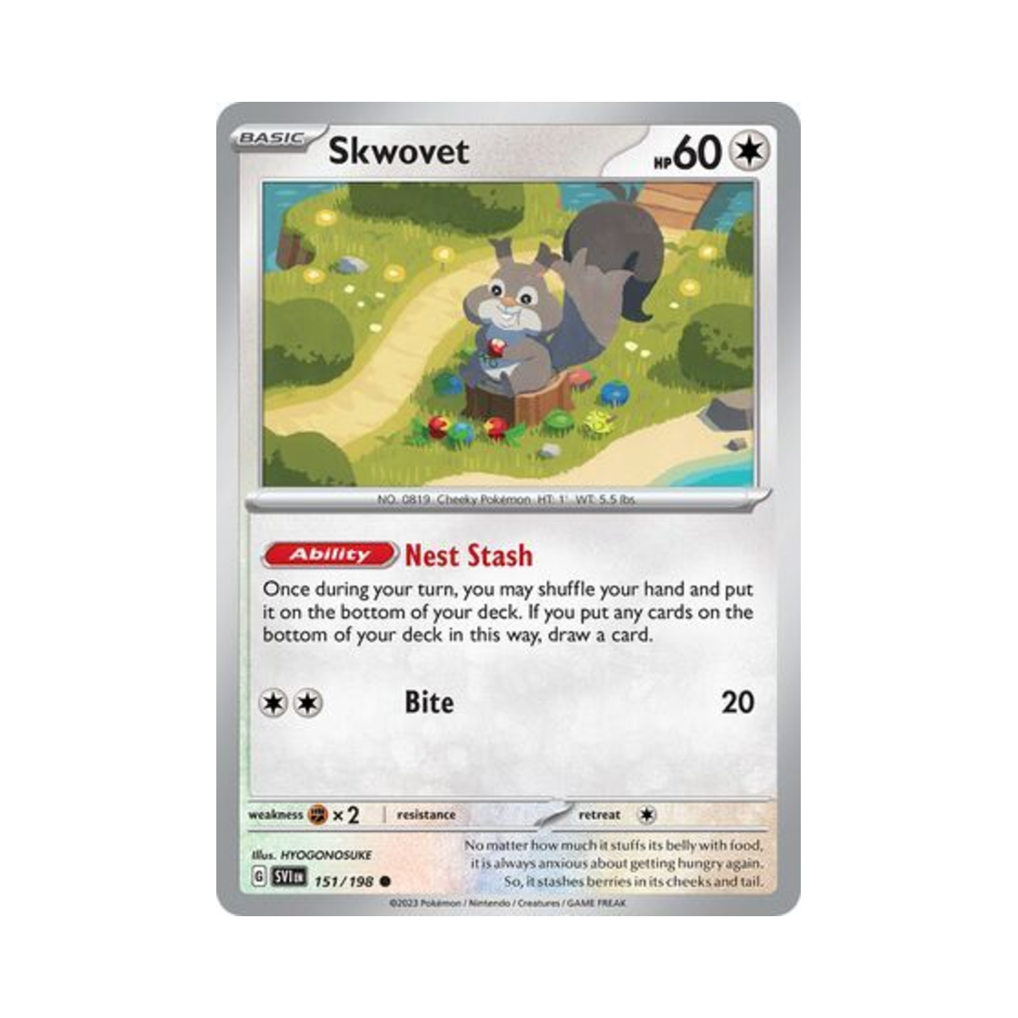 포켓몬 TCG 탐리스 C 스칼렛 & 바이올렛 (영문판)(Pokemon TCG Skwovet C Scarlet & Violet (English Ver.)) - 1