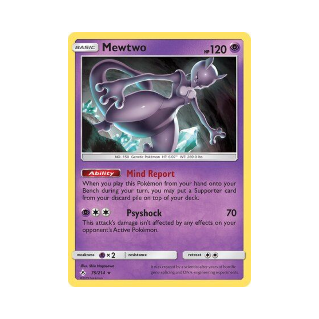 포켓몬 TCG 뮤츠 R 언브로큰 본즈 (영문판)(Pokemon TCG Mewtwo R Unbroken Bonds (English Ver.)) - 1