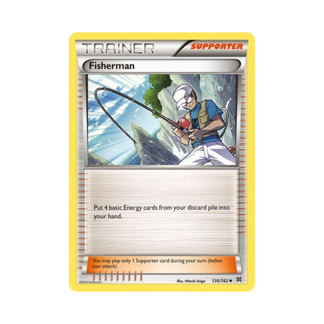 포켓몬 TCG 낚시꾼 U 브레이크스루 (영문판)(Pokemon TCG Fisherman U BREAKthrough (English Ver.)) - 1