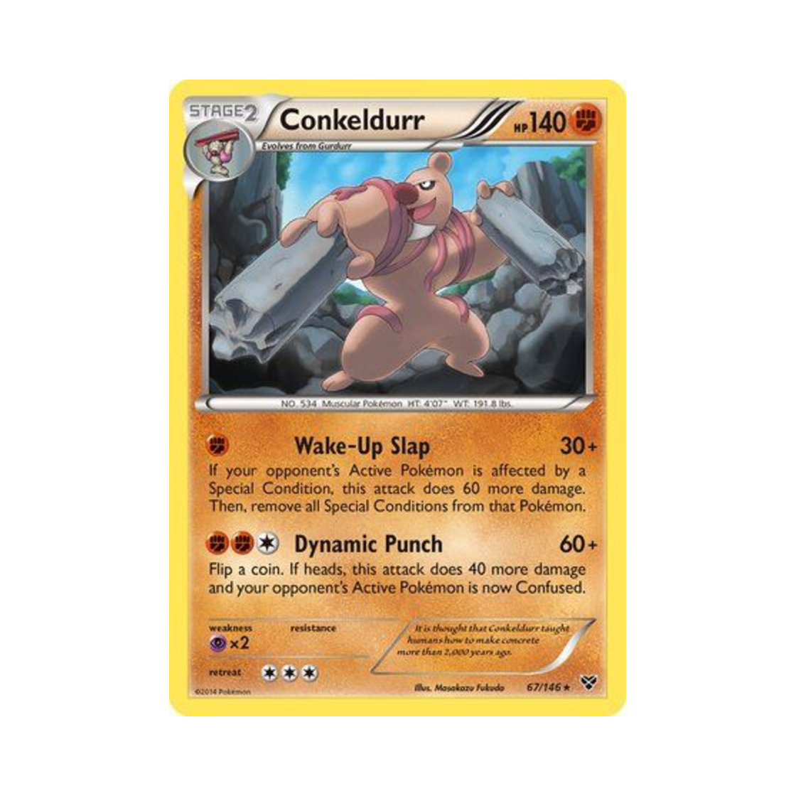 포켓몬 TCG 노보청 R XY (영문판)(Pokemon TCG Conkeldurr R XY (English Ver.)) - 1