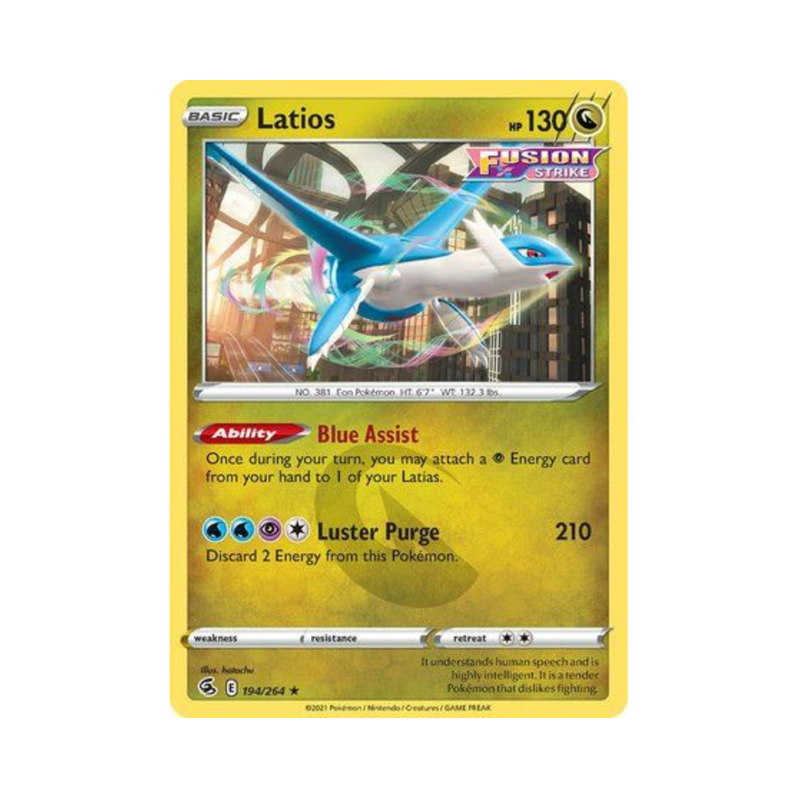 포켓몬 TCG 라티오스 R 퓨전 스트라이크 (영문판)(Pokemon TCG Latios R Fusion Strike (English Ver.)) - 1