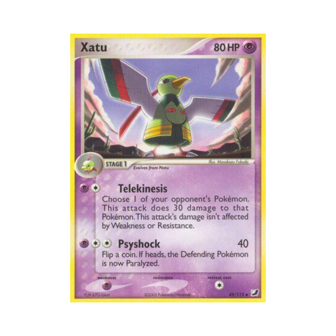 포켓몬 TCG 네이티오 U EX 언씬 포시스 (영문판)(Pokemon TCG Xatu U EX Unseen Forces (English Ver.)) - 1