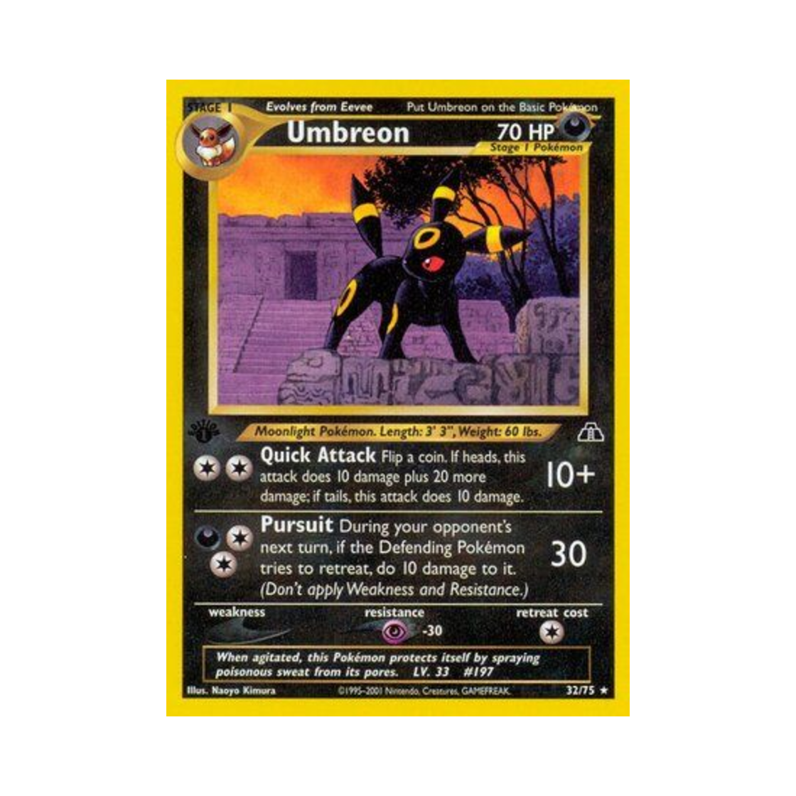 포켓몬 TCG 블래키 R 네오 디스커버리 (영문판)(Pokemon TCG Umbreon R Neo Discovery (English Ver.)) - 1